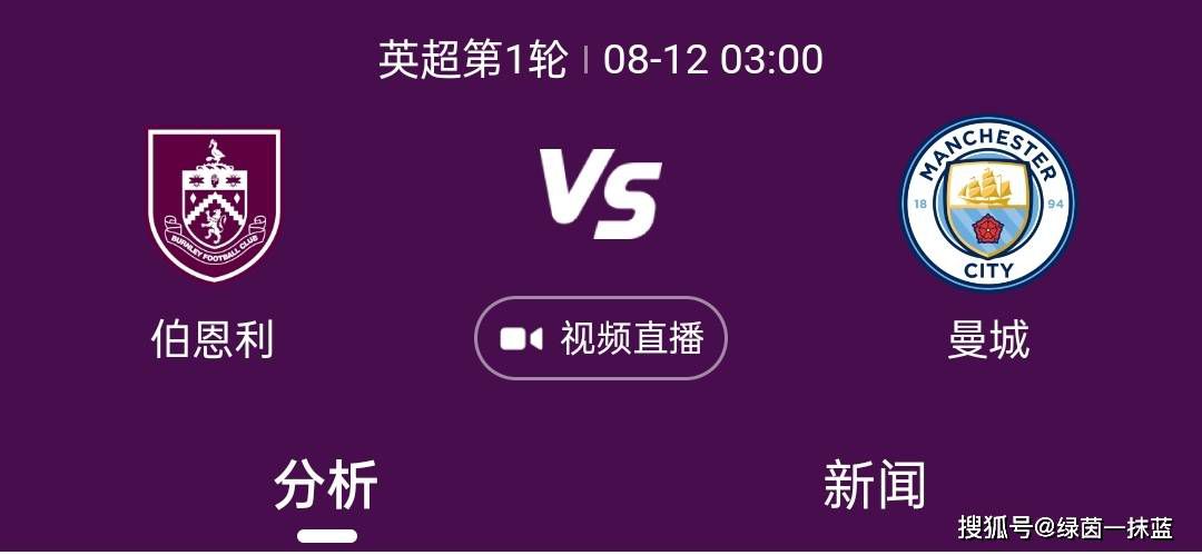 黑暗中，这些出现在他身边的人们从陈宪民到沈青禾再到夏继成就像一束束照进现实的光，最终将引导他走出迷茫